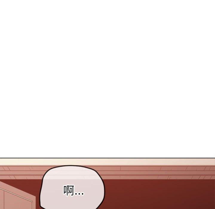 [韩国漫画] 恶女勾勾缠 剧情,女学生,巨乳大奶#[235P]-191