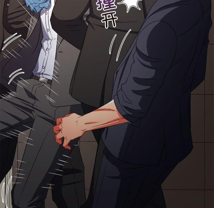 [韩国漫画] 恶女勾勾缠 剧情,女学生,巨乳大奶#[235P]-221