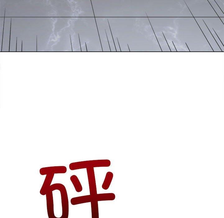 [韩国漫画] 恶女勾勾缠 剧情,女学生,巨乳大奶#[235P]-230