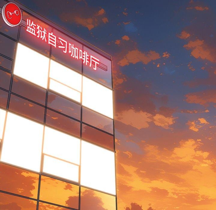 [韩国漫画] 恶女勾勾缠 剧情,女学生,巨乳大奶#[219P]-11