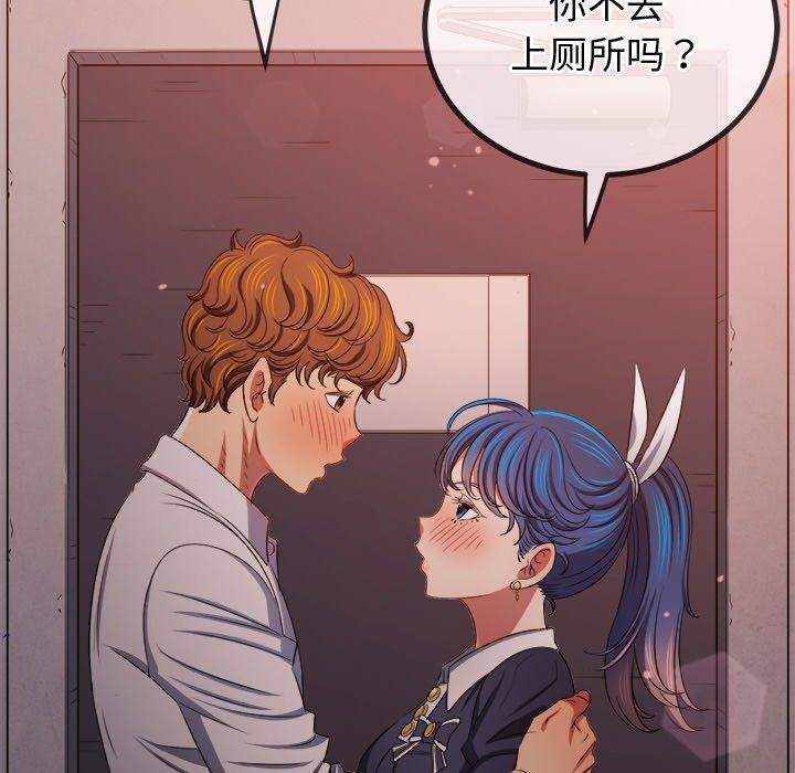 [韩国漫画] 恶女勾勾缠 剧情,女学生,巨乳大奶#[219P]-128