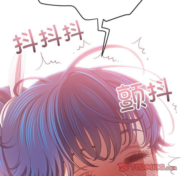 [韩国漫画] 恶女勾勾缠 剧情,女学生,巨乳大奶#[219P]-179