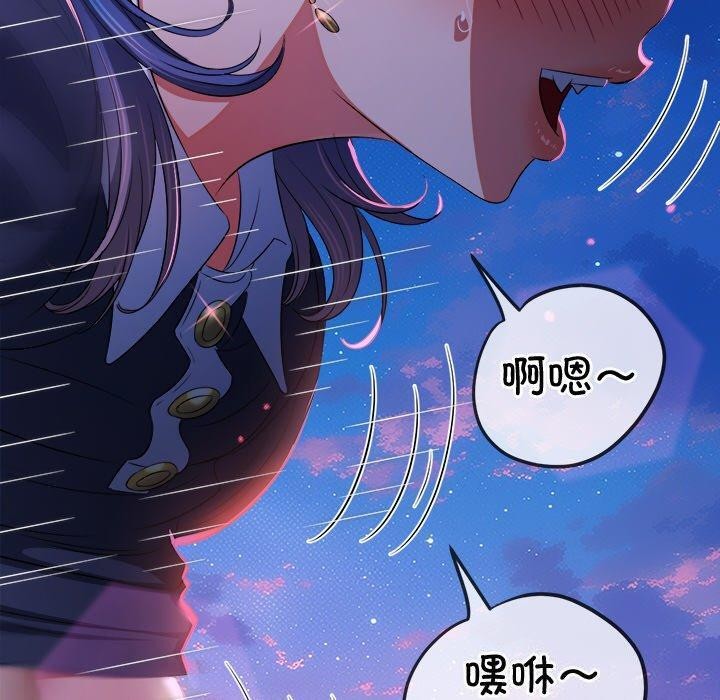 [韩国漫画] 恶女勾勾缠 剧情,女学生,巨乳大奶#[219P]-195