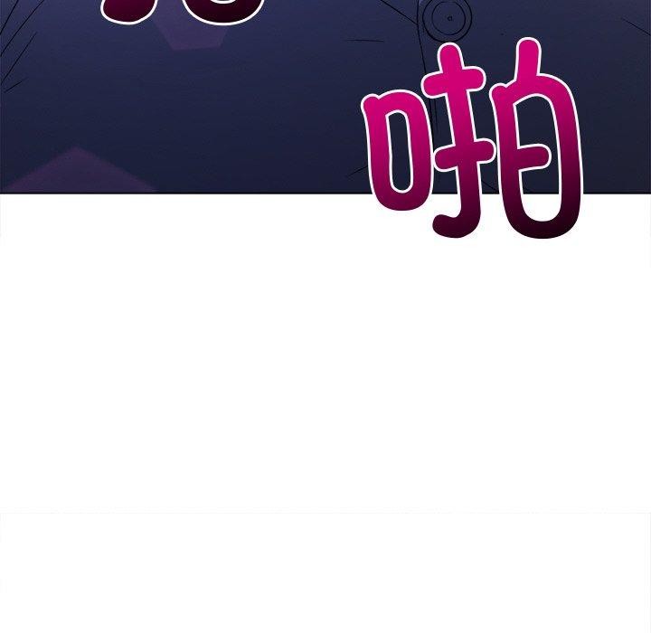 [韩国漫画] 恶女勾勾缠 剧情,女学生,巨乳大奶#[219P]-200