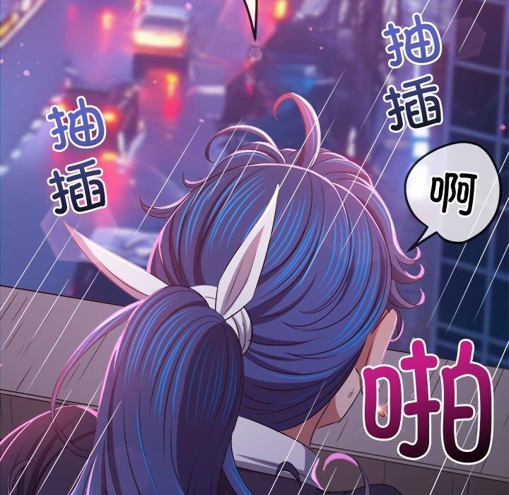 [韩国漫画] 恶女勾勾缠 剧情,女学生,巨乳大奶#[219P]-202