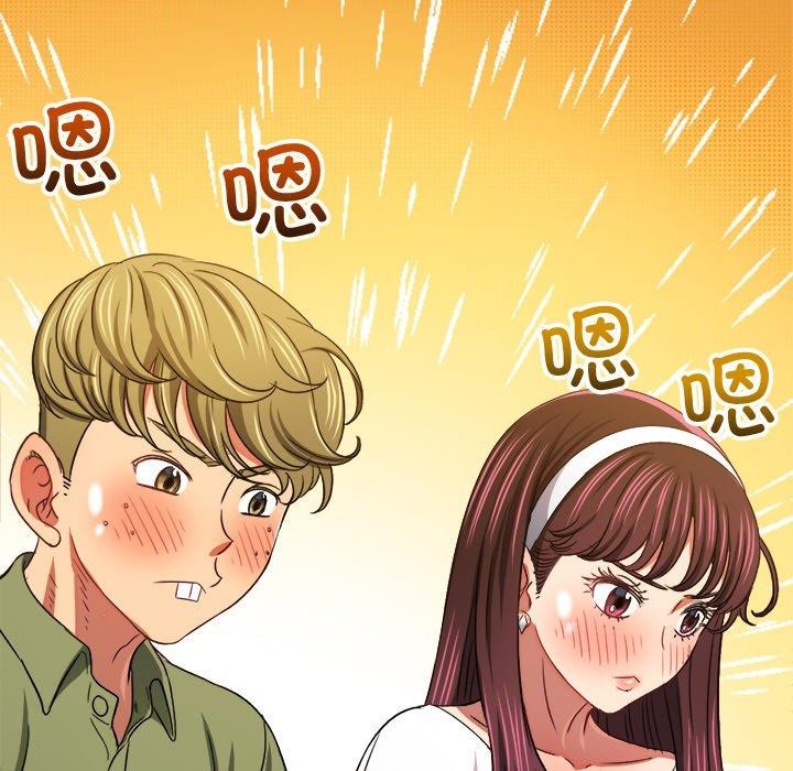 [韩国漫画] 恶女勾勾缠 剧情,女学生,巨乳大奶#[219P]-31