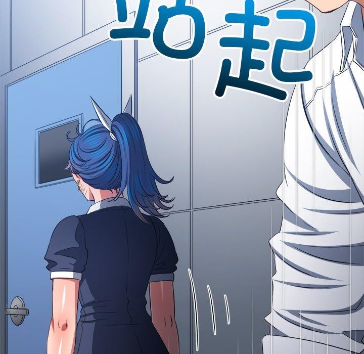 [韩国漫画] 恶女勾勾缠 剧情,女学生,巨乳大奶#[219P]-99