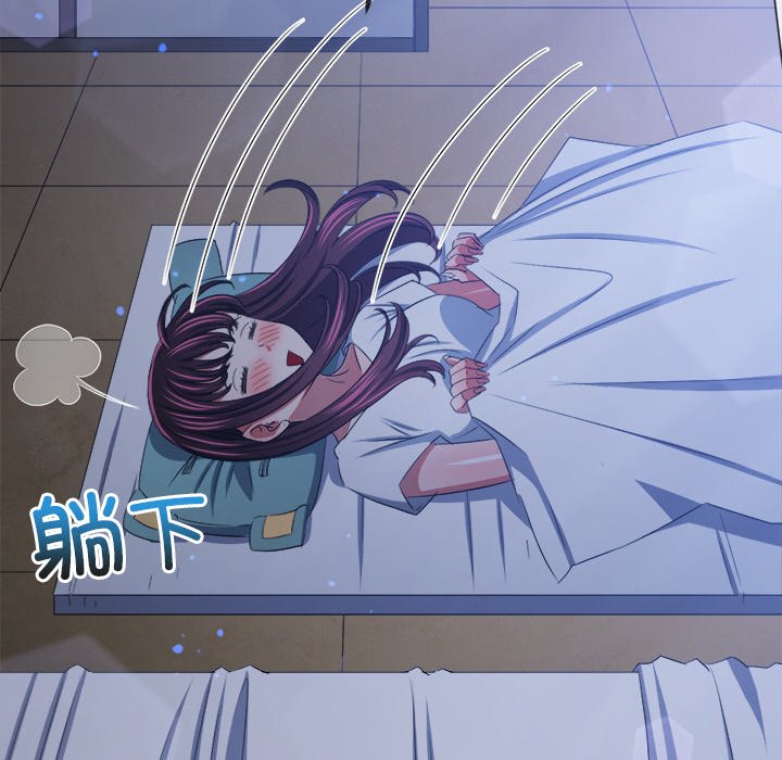 [韩国漫画] 恶女勾勾缠 剧情,女学生,巨乳大奶#[208P]-198