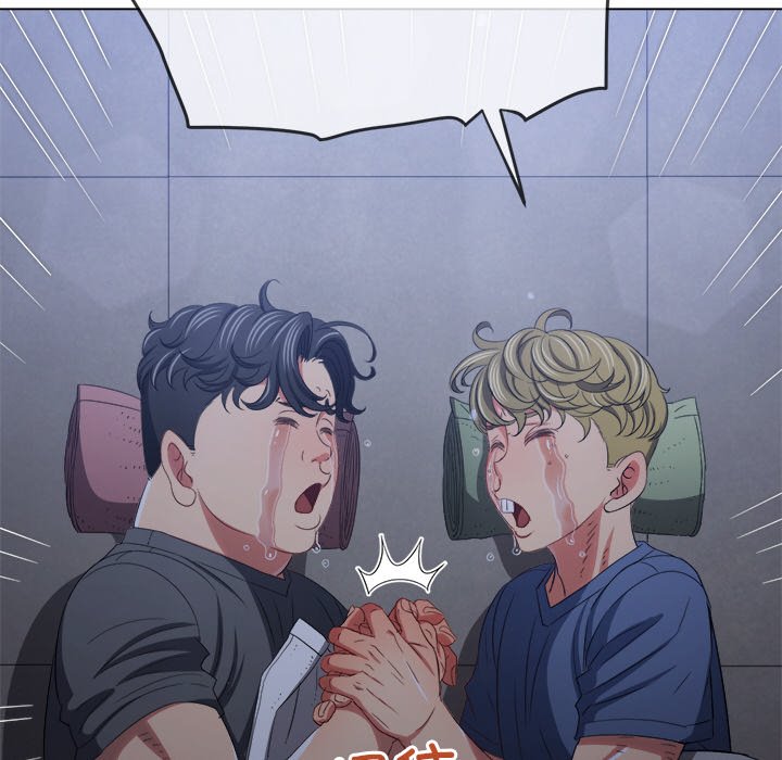 [韩国漫画] 恶女勾勾缠 剧情,女学生,巨乳大奶#[208P]-89