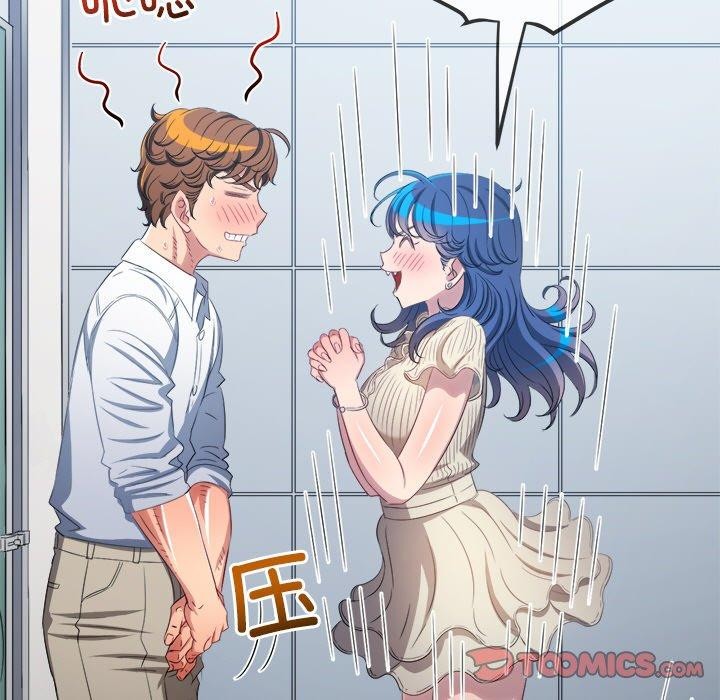 [韩国漫画] 恶女勾勾缠 剧情,女学生,巨乳大奶#[180P]-161