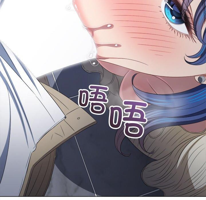 [韩国漫画] 恶女勾勾缠 剧情,女学生,巨乳大奶#[180P]-176