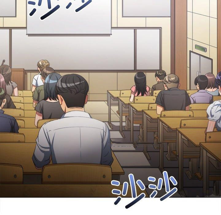 [韩国漫画] 恶女勾勾缠 剧情,女学生,巨乳大奶#[188P]-164