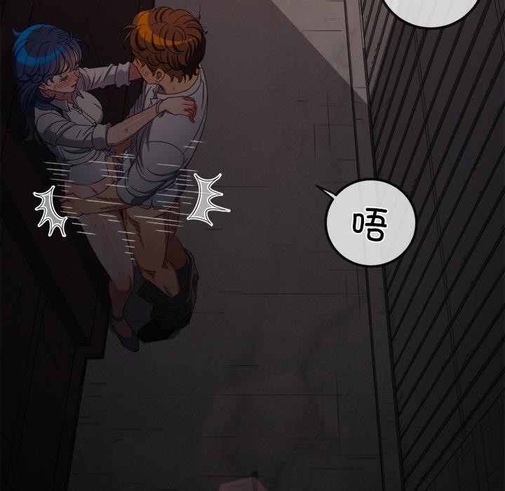 [韩国漫画] 恶女勾勾缠 剧情,女学生,巨乳大奶#[188P]-65