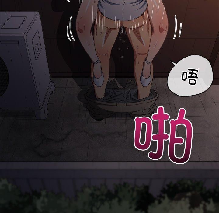 [韩国漫画] 恶女勾勾缠 剧情,女学生,巨乳大奶#[188P]-93