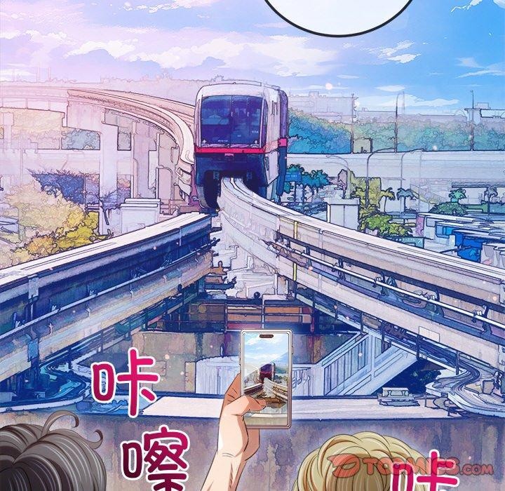 [韩国漫画] 恶女勾勾缠 剧情,女学生,巨乳大奶#[188P]-12