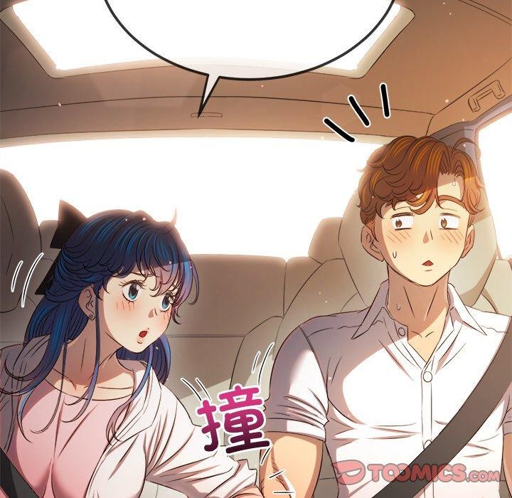 [韩国漫画] 恶女勾勾缠 剧情,女学生,巨乳大奶#[188P]-124