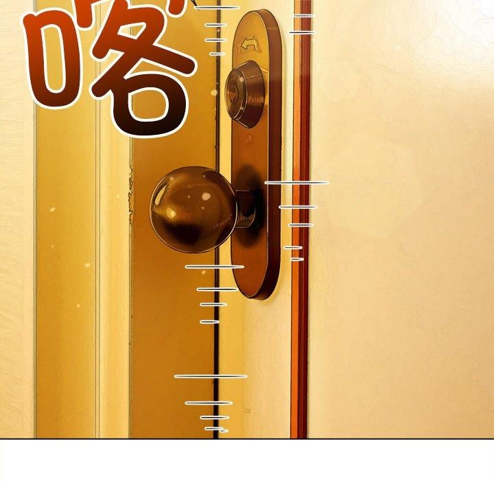 [韩国漫画] 恶女勾勾缠 剧情,女学生,巨乳大奶#[188P]-173