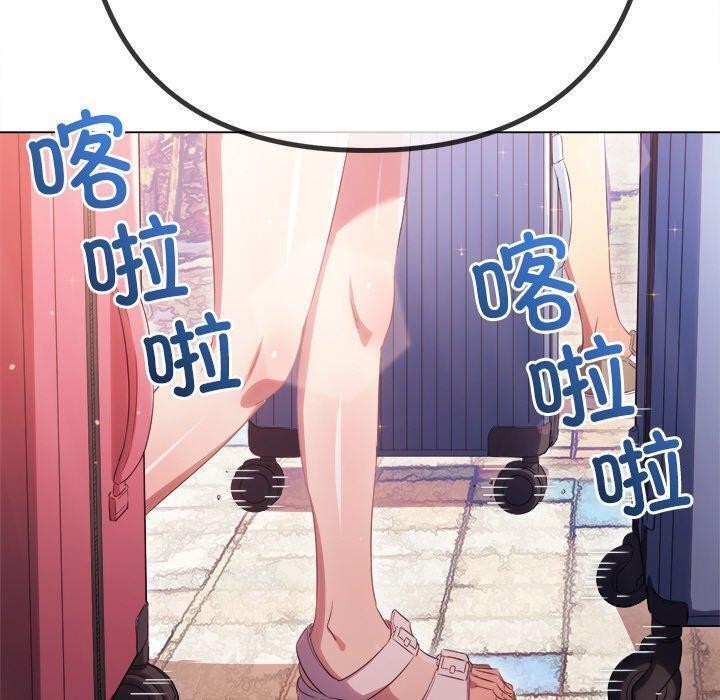 [韩国漫画] 恶女勾勾缠 剧情,女学生,巨乳大奶#[188P]-50