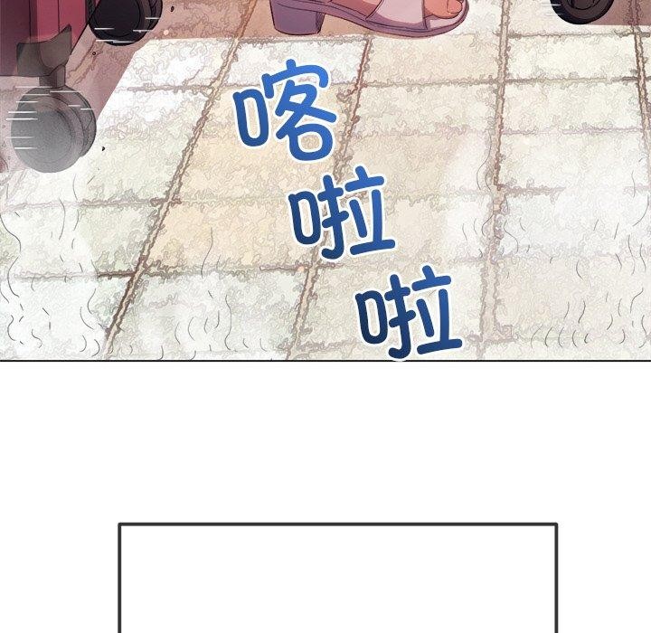 [韩国漫画] 恶女勾勾缠 剧情,女学生,巨乳大奶#[188P]-51