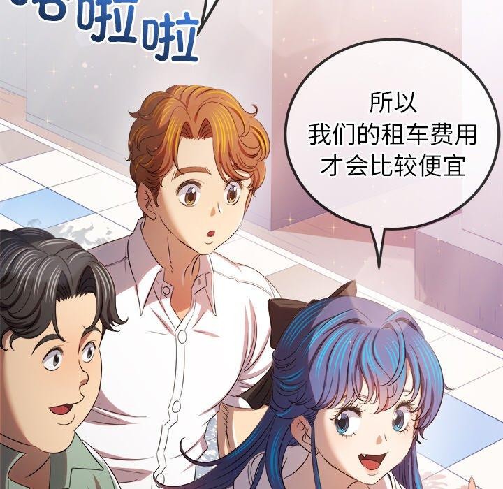 [韩国漫画] 恶女勾勾缠 剧情,女学生,巨乳大奶#[188P]-54