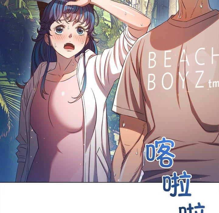 [韩国漫画] 恶女勾勾缠 剧情,女学生,巨乳大奶#[188P]-64