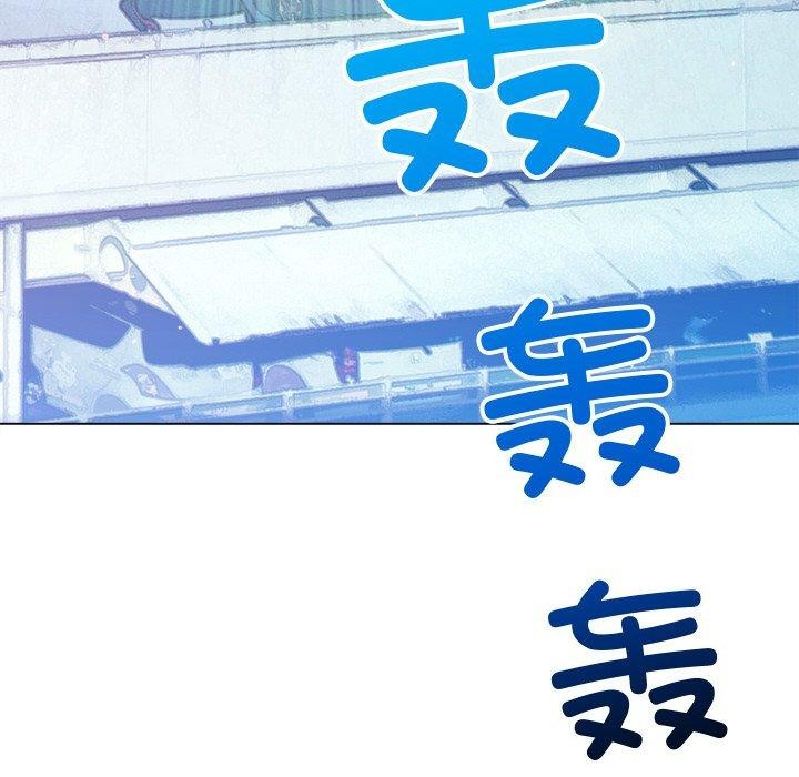 [韩国漫画] 恶女勾勾缠 剧情,女学生,巨乳大奶#[188P]-7