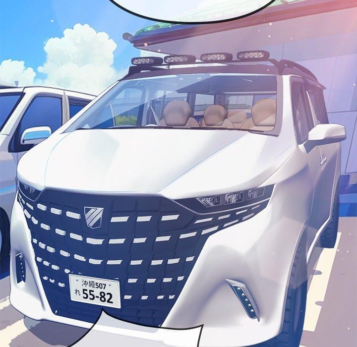 [韩国漫画] 恶女勾勾缠 剧情,女学生,巨乳大奶#[188P]-85