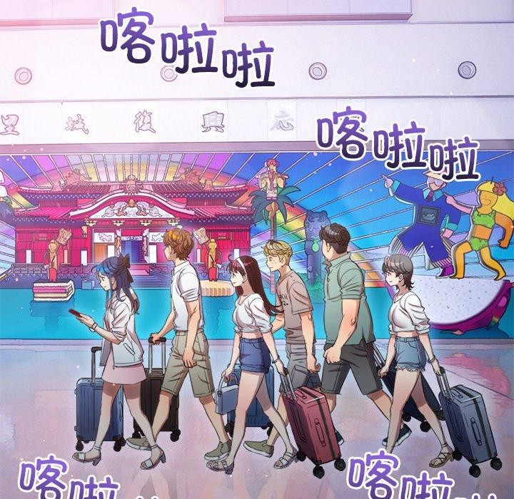 [韩国漫画] 恶女勾勾缠 剧情,女学生,巨乳大奶#[188P]-9