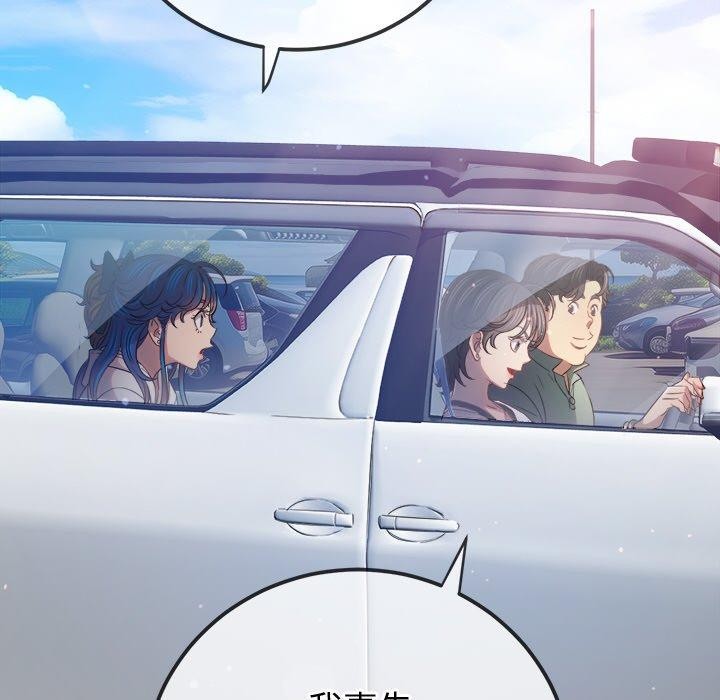 [韩国漫画] 恶女勾勾缠 剧情,女学生,巨乳大奶#[188P]-91