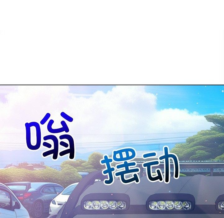 [韩国漫画] 恶女勾勾缠 剧情,女学生,巨乳大奶#[188P]-95