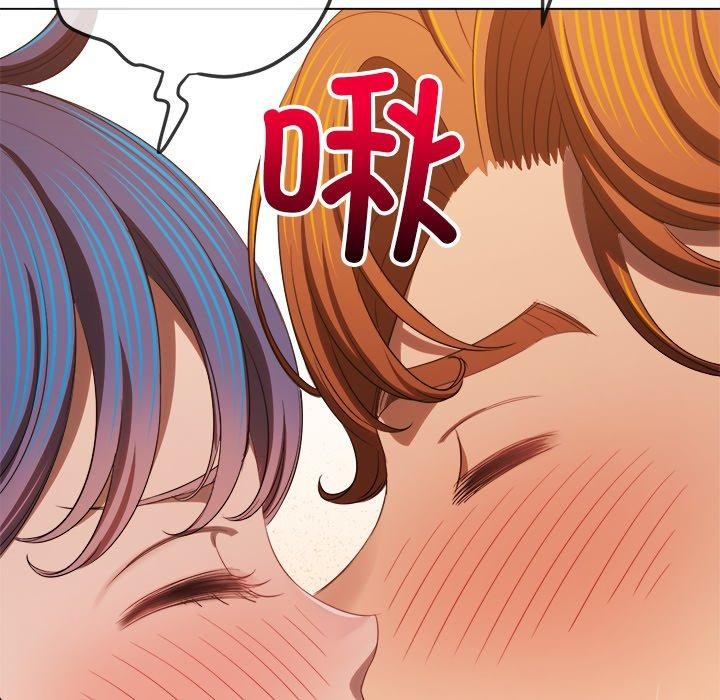 [韩国漫画] 恶女勾勾缠 剧情,女学生,巨乳大奶#[202P]-105