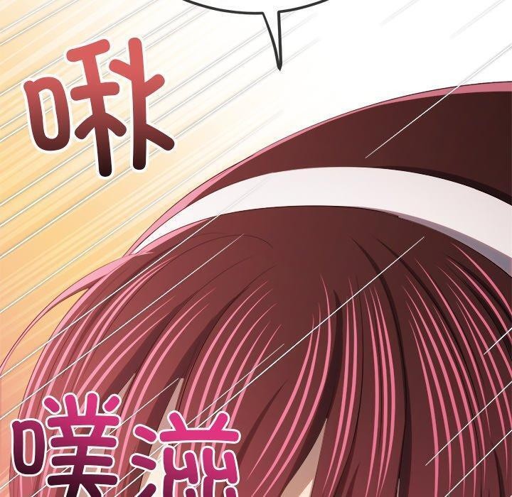 [韩国漫画] 恶女勾勾缠 剧情,女学生,巨乳大奶#[202P]-168