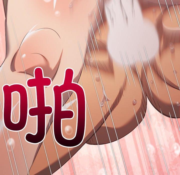 [韩国漫画] 恶女勾勾缠 剧情,女学生,巨乳大奶#[202P]-179