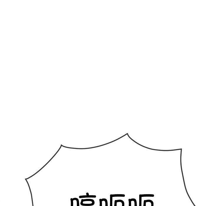 [韩国漫画] 恶女勾勾缠 剧情,女学生,巨乳大奶#[202P]-196