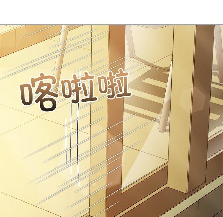 [韩国漫画] 恶女勾勾缠 剧情,女学生,巨乳大奶#[202P]-45