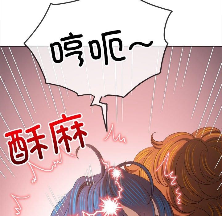 [韩国漫画] 恶女勾勾缠 剧情,女学生,巨乳大奶#[202P]-57