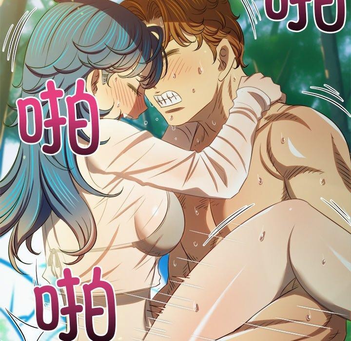 [韩国漫画] 恶女勾勾缠 剧情,女学生,巨乳大奶#[197P]-127