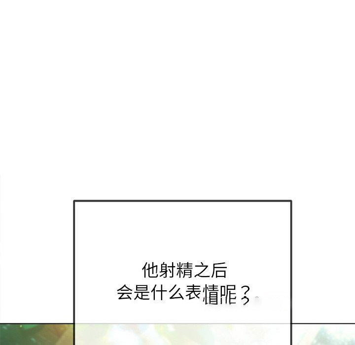 [韩国漫画] 恶女勾勾缠 剧情,女学生,巨乳大奶#[197P]-152
