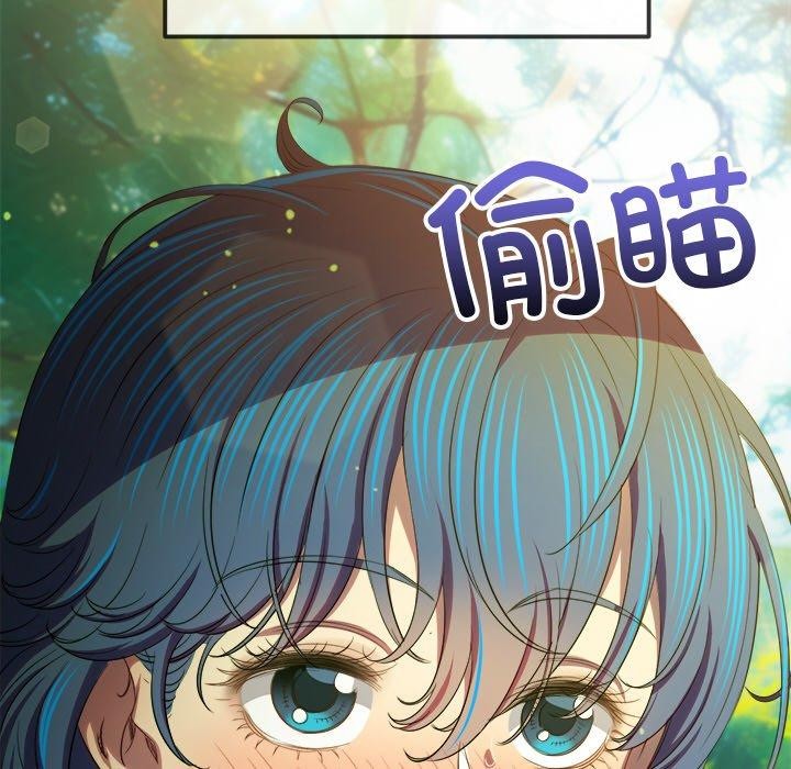 [韩国漫画] 恶女勾勾缠 剧情,女学生,巨乳大奶#[197P]-153