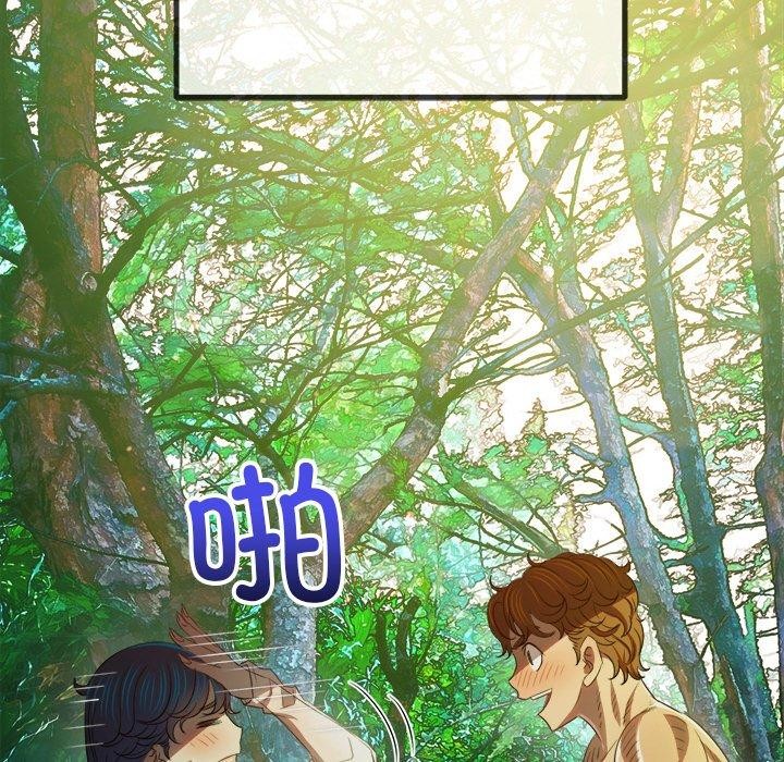 [韩国漫画] 恶女勾勾缠 剧情,女学生,巨乳大奶#[197P]-49