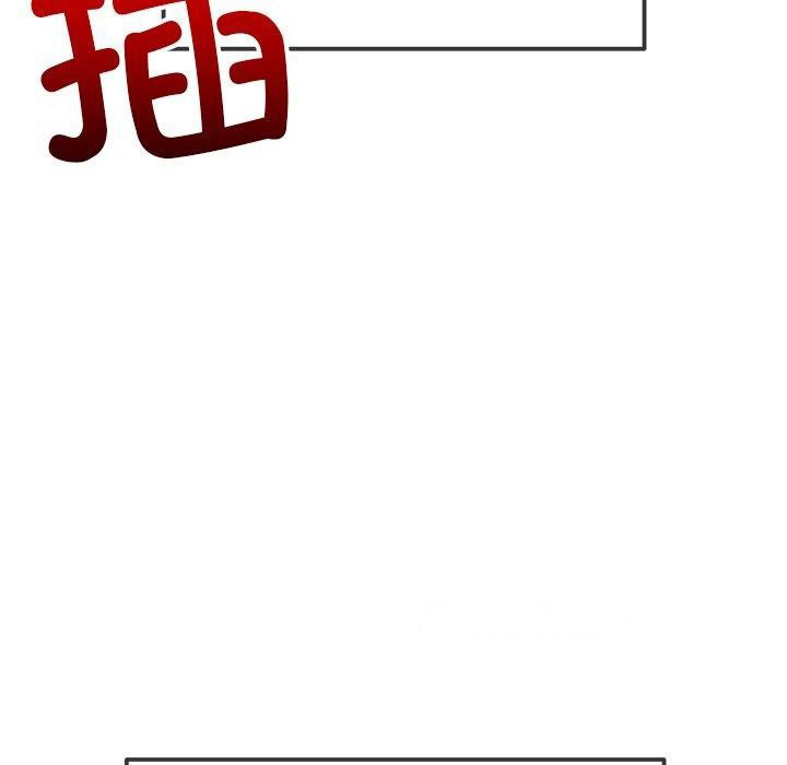 [韩国漫画] 恶女勾勾缠 剧情,女学生,巨乳大奶#[197P]-96