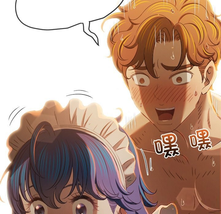 [韩国漫画] 恶女勾勾缠 剧情,女学生,巨乳大奶#[212P]-134