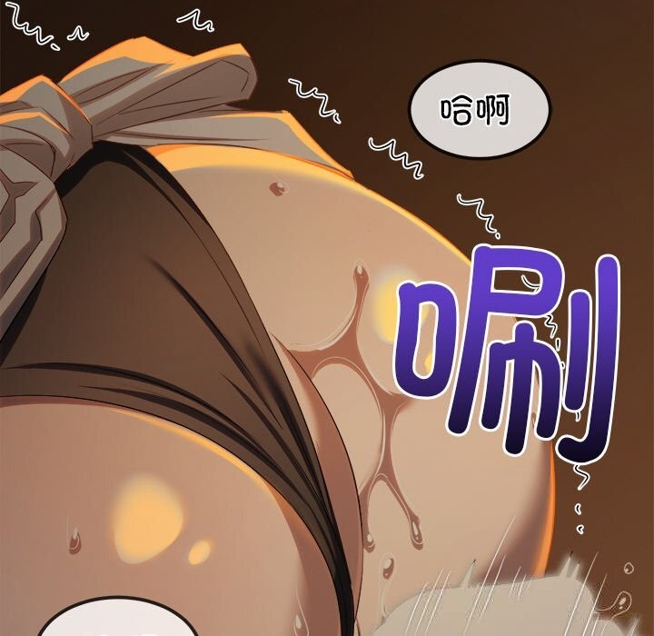 [韩国漫画] 恶女勾勾缠 剧情,女学生,巨乳大奶#[212P]-144