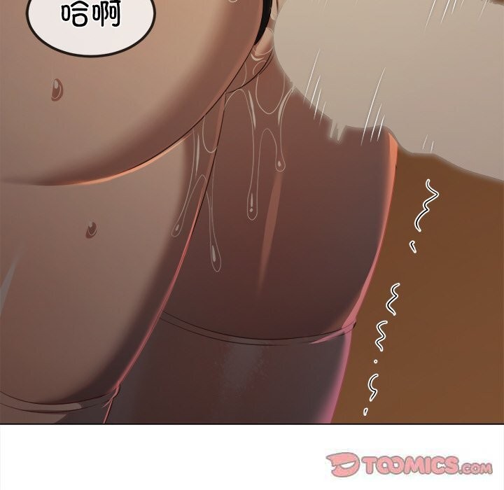 [韩国漫画] 恶女勾勾缠 剧情,女学生,巨乳大奶#[212P]-145