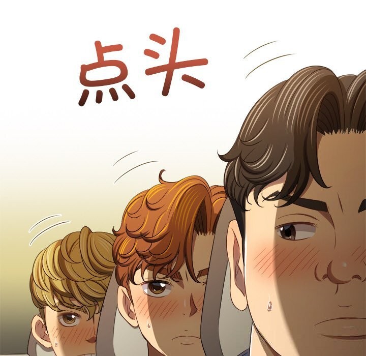 [韩国漫画] 恶女勾勾缠 剧情,女学生,巨乳大奶#[212P]-15