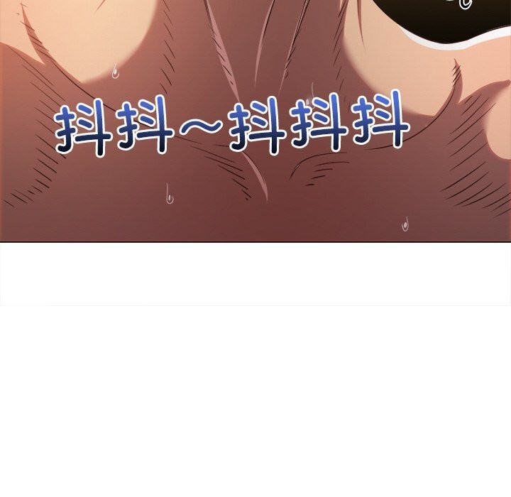 [韩国漫画] 恶女勾勾缠 剧情,女学生,巨乳大奶#[212P]-162