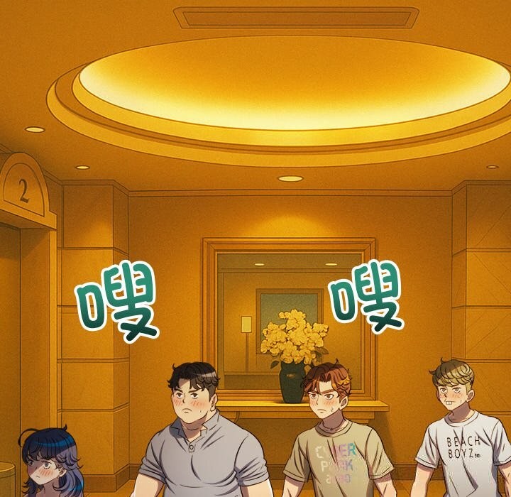 [韩国漫画] 恶女勾勾缠 剧情,女学生,巨乳大奶#[212P]-18