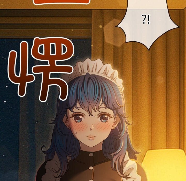 [韩国漫画] 恶女勾勾缠 剧情,女学生,巨乳大奶#[212P]-48