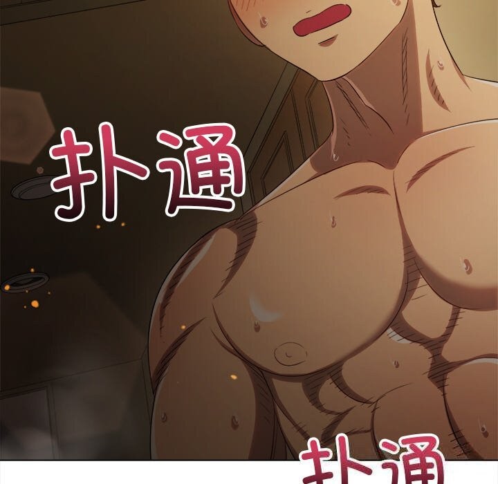 [韩国漫画] 恶女勾勾缠 剧情,女学生,巨乳大奶#[212P]-59