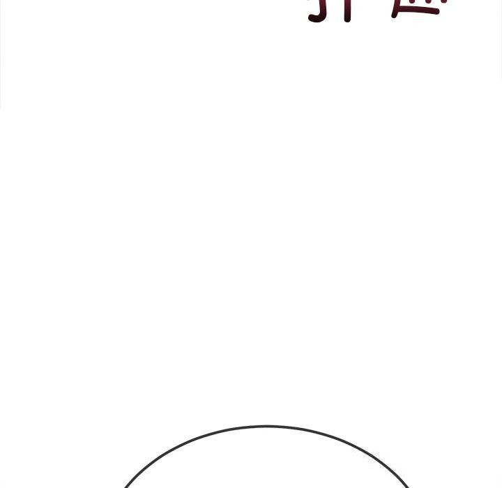 [韩国漫画] 恶女勾勾缠 剧情,女学生,巨乳大奶#[212P]-60